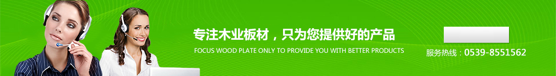 環保無味液體擴鏈劑如何影響聚氨酯跑道的物理力學性能、耐久性和環保性能。