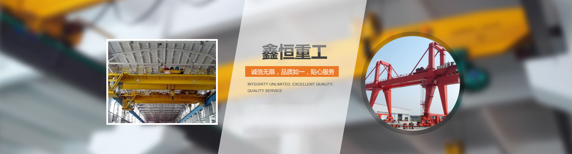 雙(二甲氨基丙基)異丙醇胺在制備高強度聚氨酯彈性體中的應用