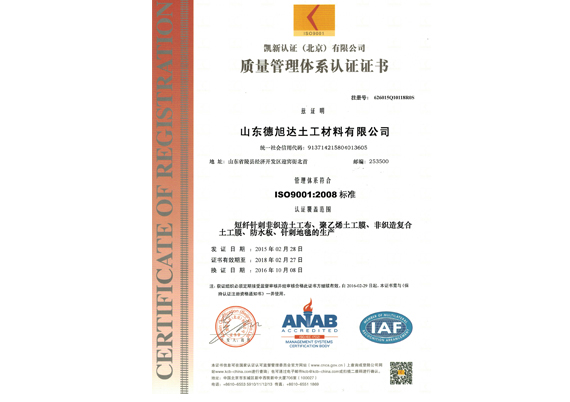 促進異氰酸酯反應：環保型聚氨酯金屬催化劑，實現快速交聯與低溫固化