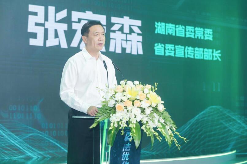 【合作伙伴】強(qiáng)強(qiáng)聯(lián)合 當(dāng)虹科技與長(zhǎng)沙馬欄山視頻文創(chuàng)產(chǎn)業(yè)園戰(zhàn)略合作