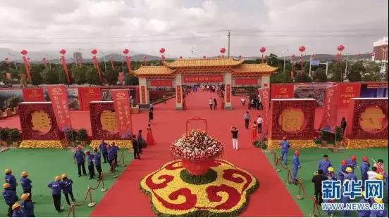 【合作伙伴】國家級大健康產業示范區重點項目康美昆明健康城正式啟動