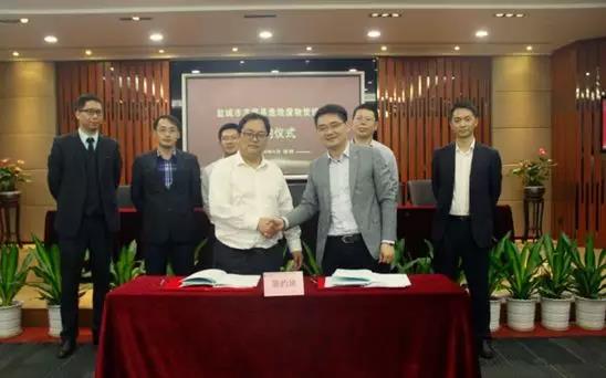 【合作伙伴】光大綠色環保簽署兩個新項目 成功實現新省份的突破