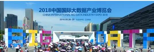 【合作伙伴】中國大數(shù)據(jù)企業(yè)排行榜V5.0，中奧科技榮獲”行業(yè)安全應(yīng)用”、“智慧公安”兩項NO.1