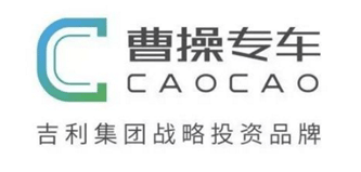 注:曹操專車(chē)系天堂硅谷所投資企業(yè) undefined 5月11日,曹操專車(chē)正式進(jìn)駐上海網(wǎng)約車(chē)市場(chǎng),開(kāi)始試運(yùn)營(yíng)。 “這是我們布局的第24個(gè)城市,已完成對(duì)北上廣深一線城市的布局。今年希望能夠