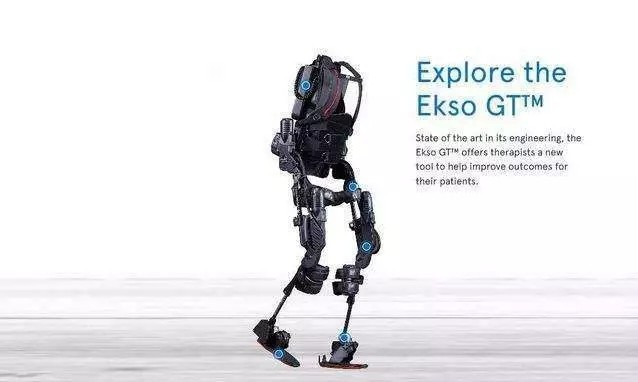 【動態(tài)新聞】天堂硅谷與優(yōu)創(chuàng)投資、納斯達克上市公司EKSO正式簽署三方合作協(xié)議