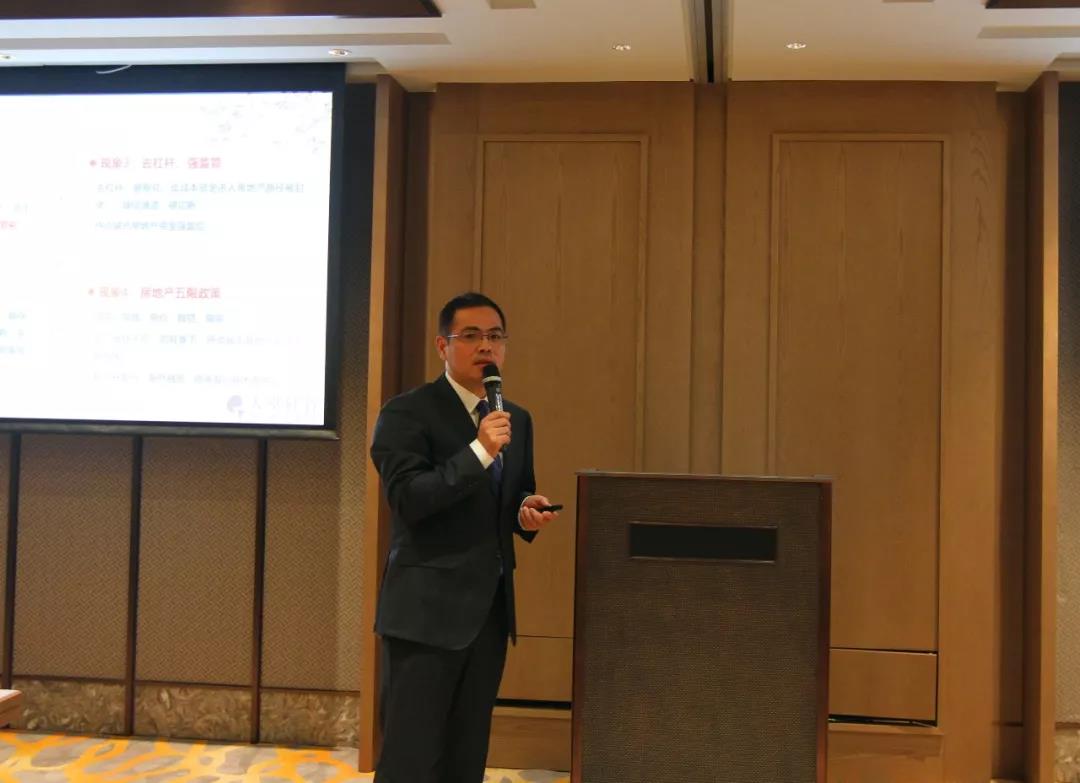 【動(dòng)態(tài)新聞】守得云開(kāi)見(jiàn)月明 靜待花開(kāi)終有時(shí)—— ——天堂硅谷成功助力“2018全球投資熱點(diǎn)私享會(huì)”