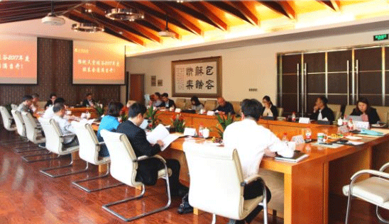 【動態(tài)新聞】不忘初心,砥礪前行——天堂硅谷2017年度股東會圓滿舉行