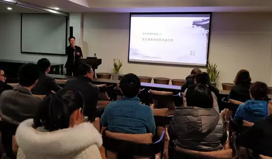 【公司動態(tài)】天堂硅谷舉辦“投資者保護（法制）宣傳月”證券私募專場