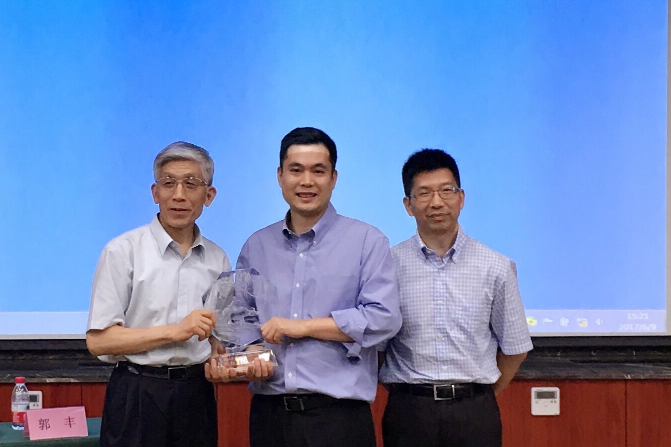 我司聯合浙大金融研究院舉辦金融創新與發展大講堂