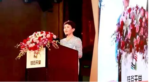 光耀十載 再鑄華章 —— 硅谷天堂資產(chǎn)管理集團十周年慶典儀式隆重舉行 光耀十載 再鑄華章 —— 硅谷天堂資產(chǎn)管理集團十周年慶典儀式隆重舉行