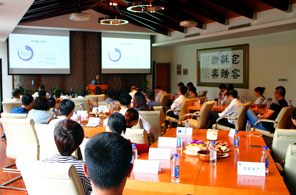 探討轉型新方向、開闊發(fā)展新思維 探討轉型新方向、開闊發(fā)展新思維