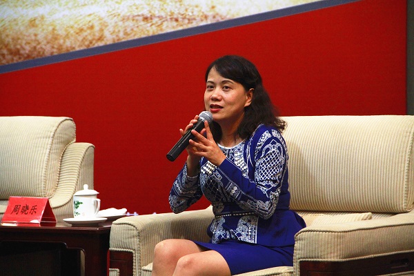 天堂硅谷地產(chǎn)金融產(chǎn)業(yè)聯(lián)盟高峰會(huì)隆重舉行 天堂硅谷地產(chǎn)金融產(chǎn)業(yè)聯(lián)盟高峰會(huì)隆重舉行