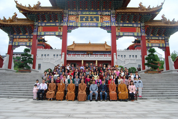 2014年浙江慈善義工協會義工活動微信在線報名 2014年浙江慈善義工協會義工活動微信在線報名