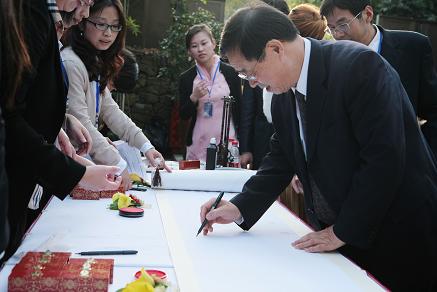 天堂硅谷十周年答謝會系列（一）