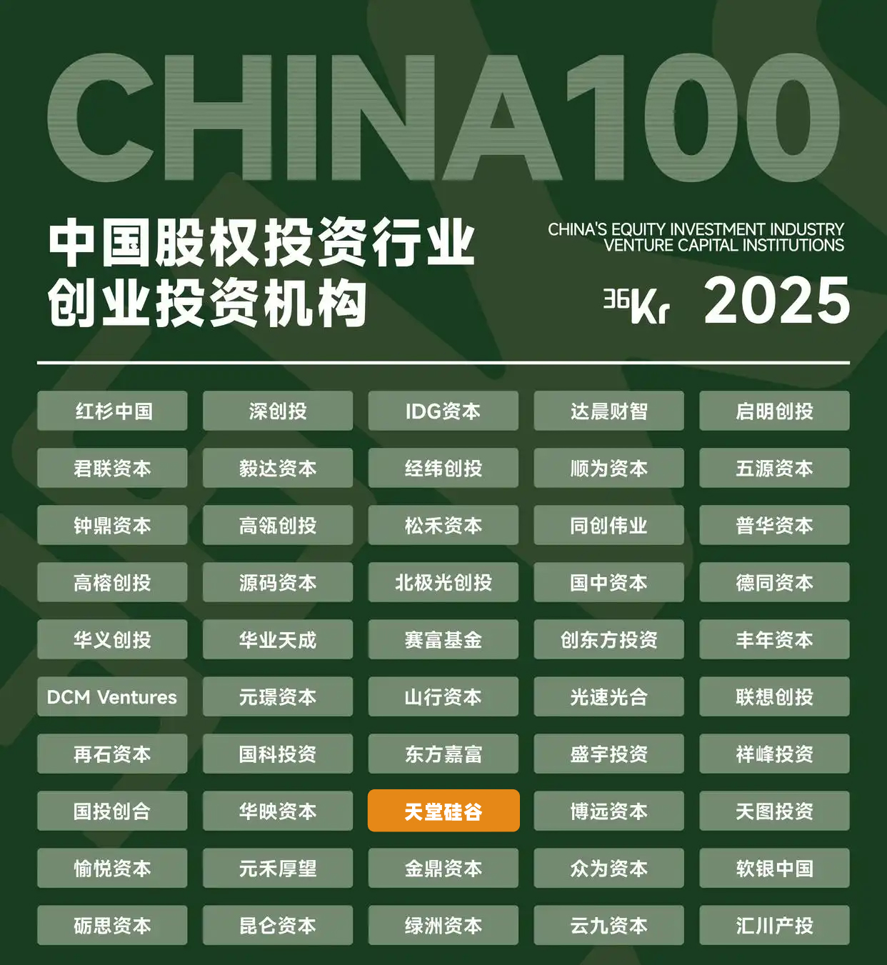 17497921081198861076.jpg 未標(biāo)題-1-01.jpg