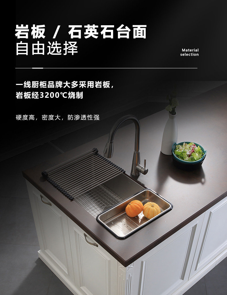 雙（二甲氨基丙基）異丙醇胺